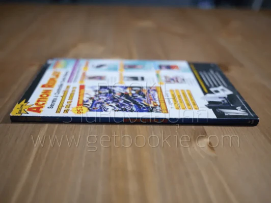 Action Replay 102 รูปที่ 2
