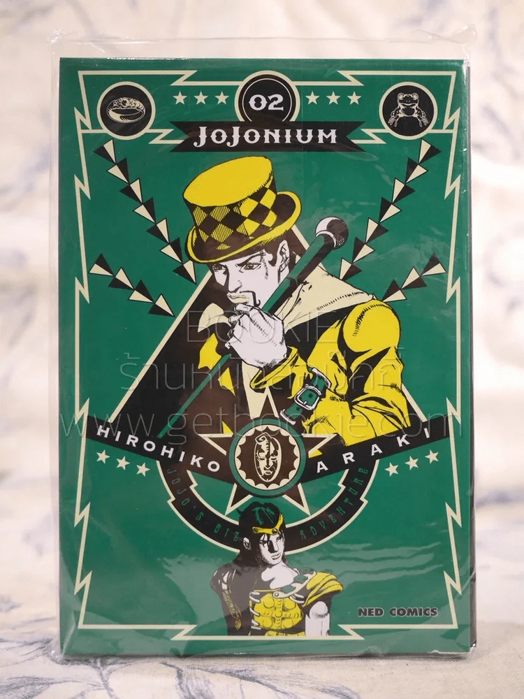 Jojonium เล่ม 2 (มือหนึ่ง) รูปที่ 1