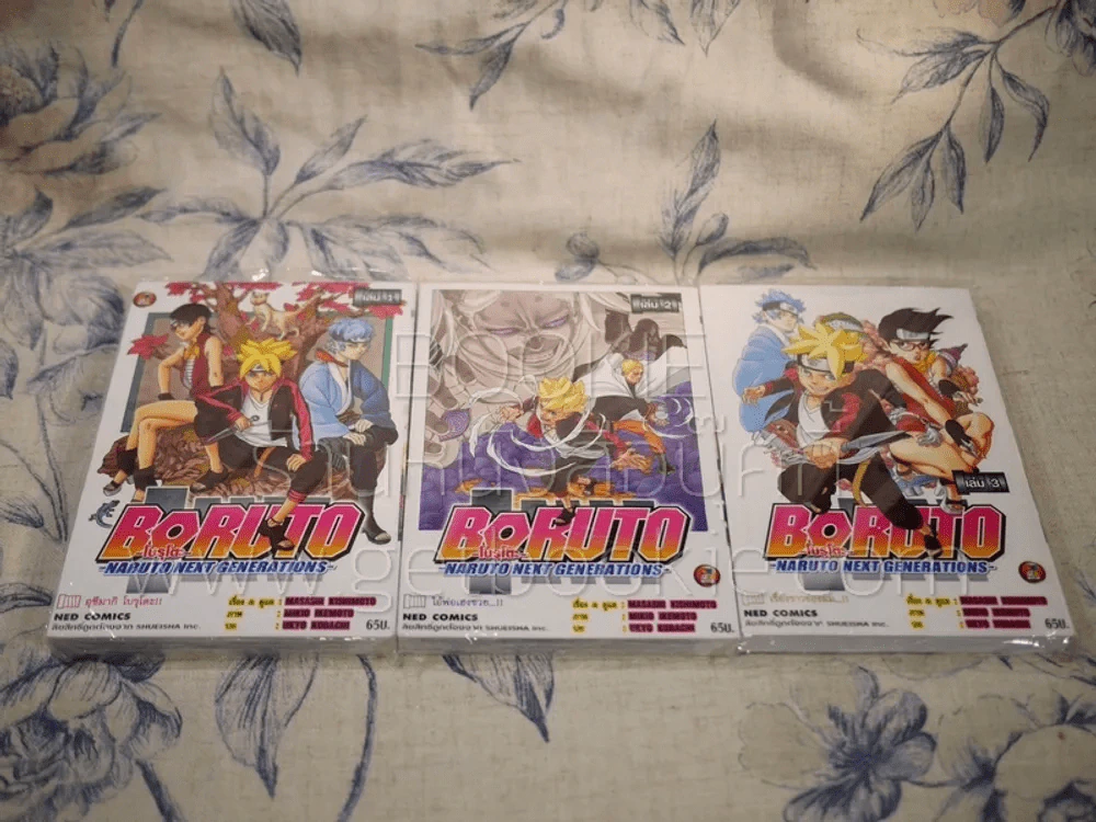 Boruto โบรุโตะ เล่ม 1-3 (มือหนึ่ง) รูปที่ 1