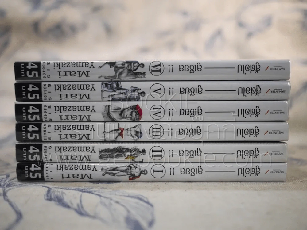 สู้ต่อไป ลูเชียส!! 6 เล่มจบ รูปที่ 2