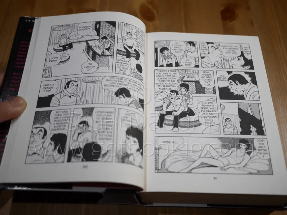 MW - Osamu Tezuka (ภาษาอังกฤษ) รูปที่ 5