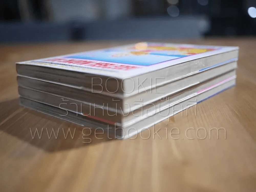 กอดสายลม Marine Blue 4 เล่มจบ - Ai Yazawa รูปที่ 5