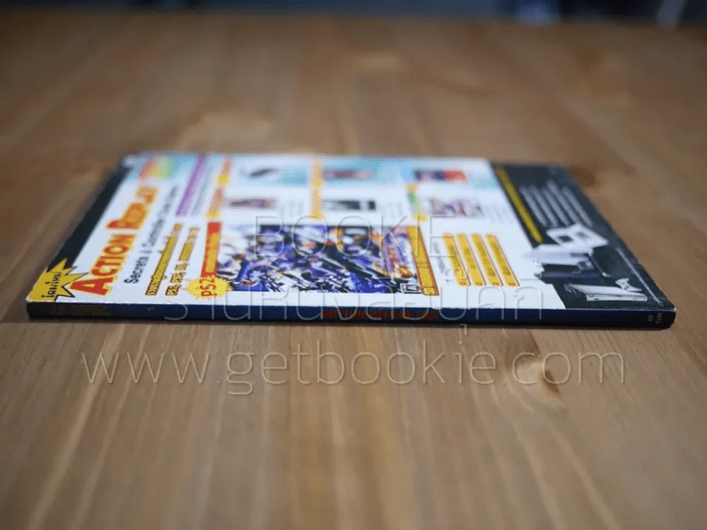 Action Replay 102 รูปที่ 2