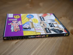 ตลกโปกฮาทะลึ่ง! สุดขีด เล่ม 6 รูปที่ 2