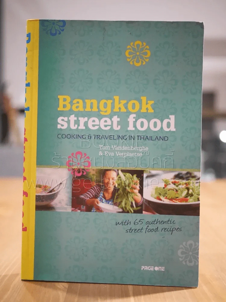 Bangkok Street Food Cooking and Traveling in Thailand รูปที่ 1