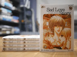 Sad Love Story ลิขิตฟ้ากั้นรัก 5 เล่มจบ รูปที่ 1