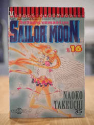 Sailor Moon เซเลอร์มูน อัศวินดาราเซลเลอร์มูน เล่ม 16 รูปที่ 1