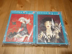 CLOVER 2 เล่มจบ - CLAMP (มือหนึ่ง) รูปที่ 1