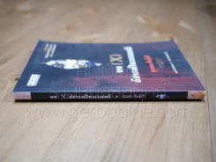 บท (X) อัศจรรย์ในวรรณคดี - สุวรรณ พันธุ์ศรี (ศิลปวัฒนธรรมฉบับพิเศษ) (พิมพ์ครั้งแรก) รูปที่ 2