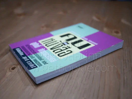 คนกับหนังสือ - ชูศักดิ์ ภัทรกุลวณิชย์ รูปที่ 3