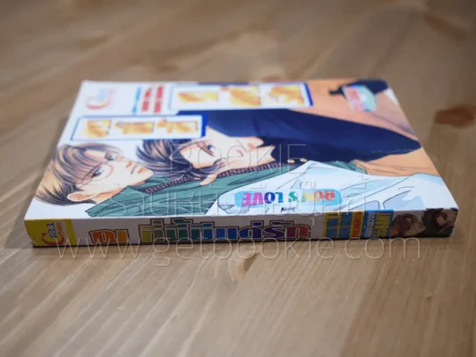 ณ ที่นี้มีแต่รัก  [Yaoi Manga] รูปที่ 2