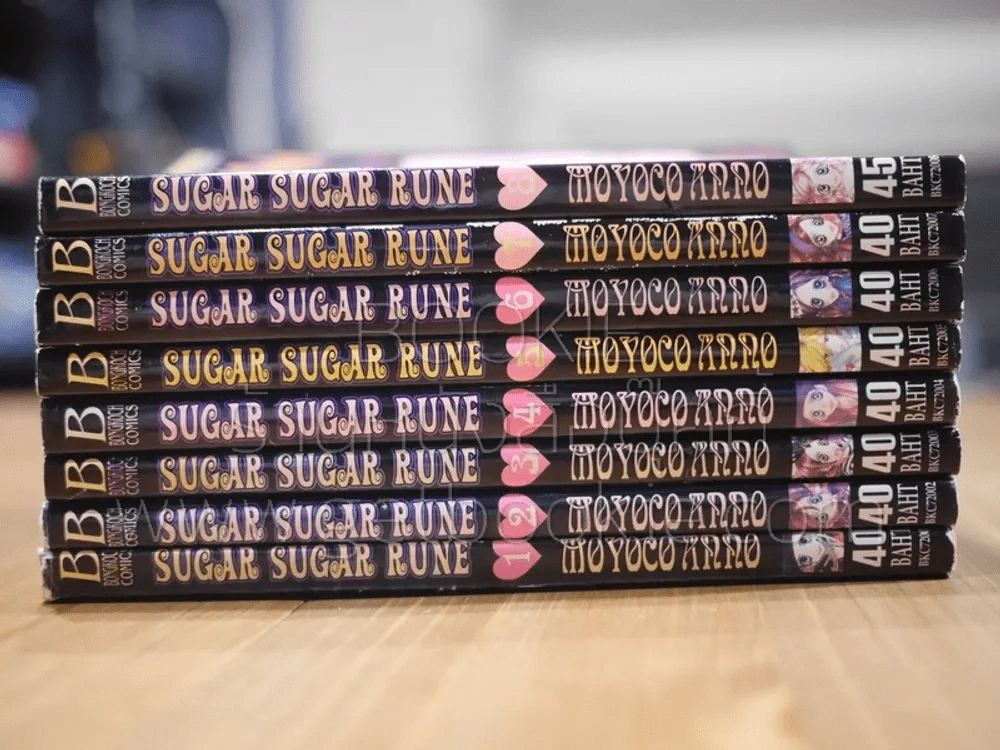 Sugar Sugar Rune 8 เล่มจบ รูปที่ 2