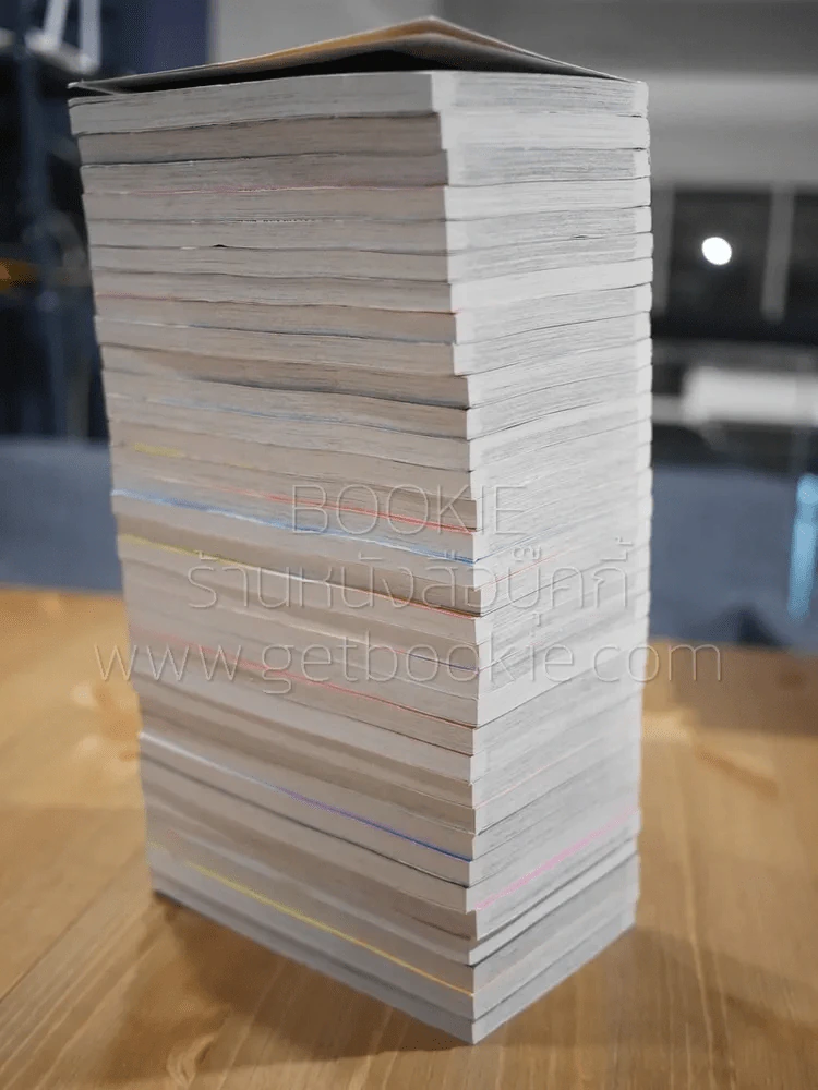 ครอบครัวตัวฮอ ภาคแรก 33 เล่มจบ รูปที่ 3
