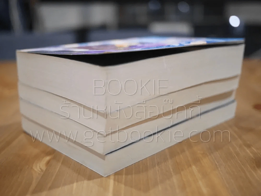 Orion โอริออน เล่ม 1-4 รูปที่ 4