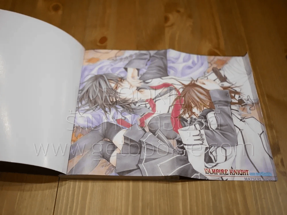 Vampire Knight ตอน บาปสีไอซ์บลู รูปที่ 3