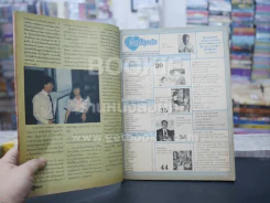 เรื่องชีวิตจริง ฉบับที่ 135 วันที่ 25 ธ.ค. 2533 รูปที่ 2