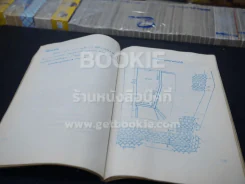 ตำราลายถักเสื้อแบบโครเชท์ ฉบับใหม่าทันสมัยล่าสุด รูปที่ 3