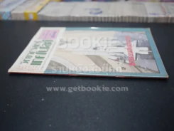 ทักษะ วิทยาศาสตร์เทคโนโลยี ฉบับที่ 27 ม.ค. 2524 รูปที่ 2