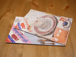 รวมงานฝีมือ 11 เล่ม รูปที่ 13