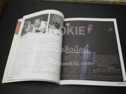 Hamburger ปีที่ 1 ฉบับที่ 9 ธ.ค. 2545 - เบิร์ด ธงไชย รูปที่ 2