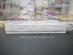 ขุนแผน ขุนช้าง นางพิม 3 เล่มจบ (เล่ม 2,3 มือหนึ่ง) รูปที่ 3