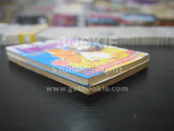 สวรรค์แม่น้ำแดง II เล่ม 1-2 รูปที่ 5