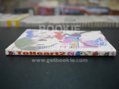 To Heart เล่ม 2 รูปที่ 2