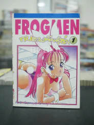 Frogman กบสายพันธุ์ซ่า เล่ม 1 รูปที่ 1