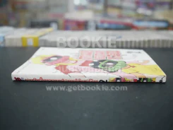 สาวกันดั้มแดงแรง(สามเท่า)ทะลุร้อย เล่ม 2 รูปที่ 2