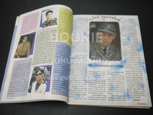 ภาพยนต์บันเทิง ปีที่ 21 ฉบับที่ 951เสาร์ที่ 15 - 21 เม.ย. 2538 (ปก เบิร์ด ธงไชย) รูปที่ 2