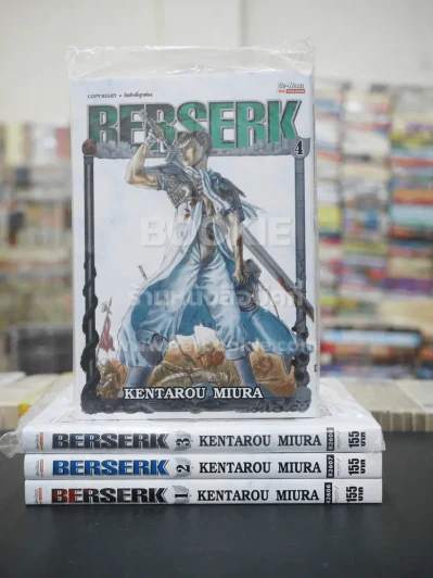 Berserk เล่ม 1-4 (bigbook) เล่ม 3,4 มือหนึ่ง รูปที่ 1