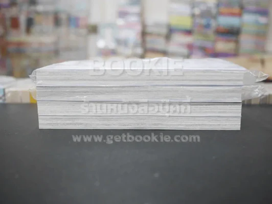 Berserk เล่ม 1-4 (bigbook) เล่ม 3,4 มือหนึ่ง รูปที่ 3