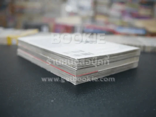 ล่าเพชฌฆาตโหด นายพรานเลือดทระนง 3 เล่มจบ (มือหนึ่ง) รูปที่ 5