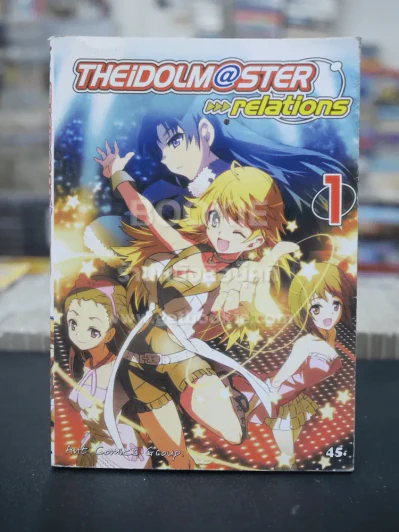The Idolm@Ster Relations เล่ม 1 รูปที่ 1