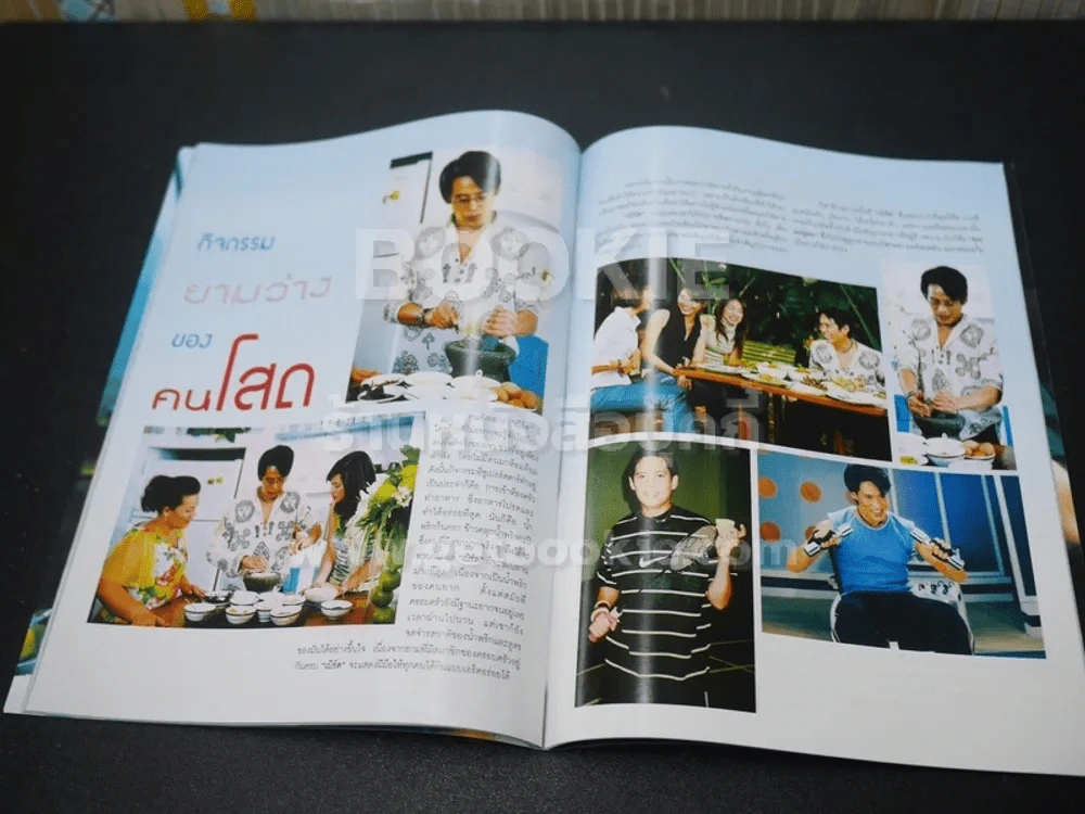 ซูเปอร์ เบิร์ด รีเทิร์น ธงไชย แมคอินไตย์ รูปที่ 4