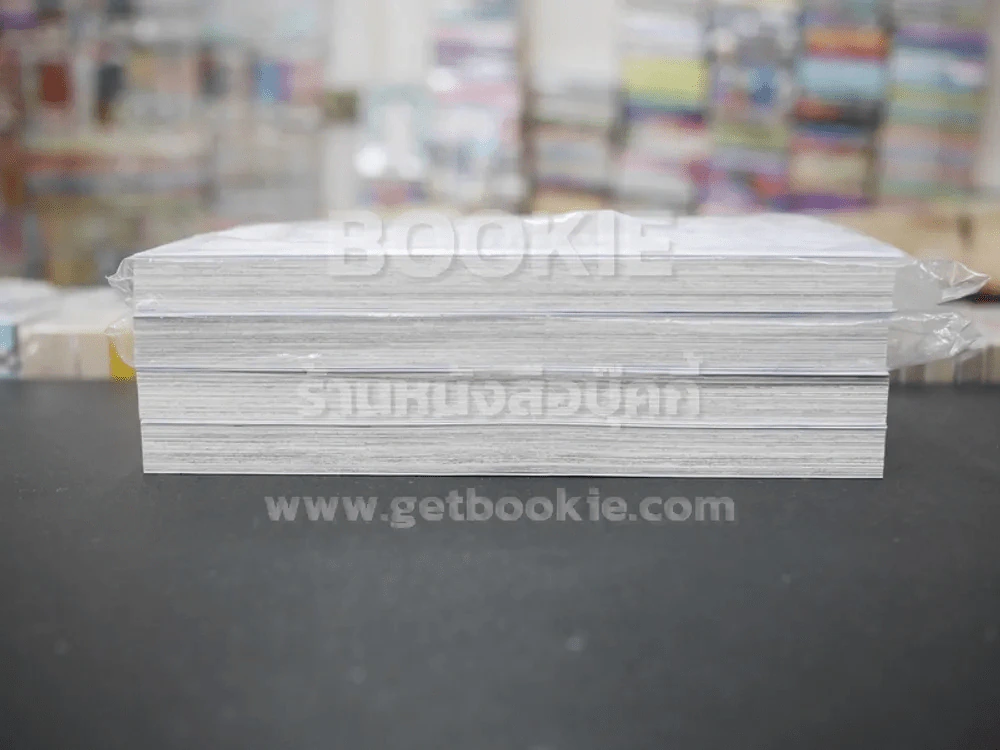 Berserk เล่ม 1-4 (bigbook) เล่ม 3,4 มือหนึ่ง รูปที่ 3