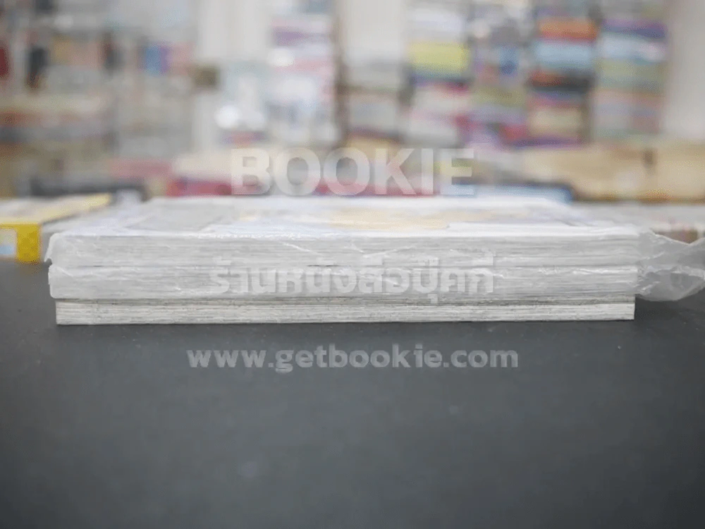 ขุนแผน ขุนช้าง นางพิม 3 เล่มจบ (เล่ม 2,3 มือหนึ่ง) รูปที่ 3
