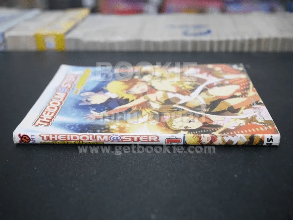 The Idolm@Ster Relations เล่ม 1 รูปที่ 2