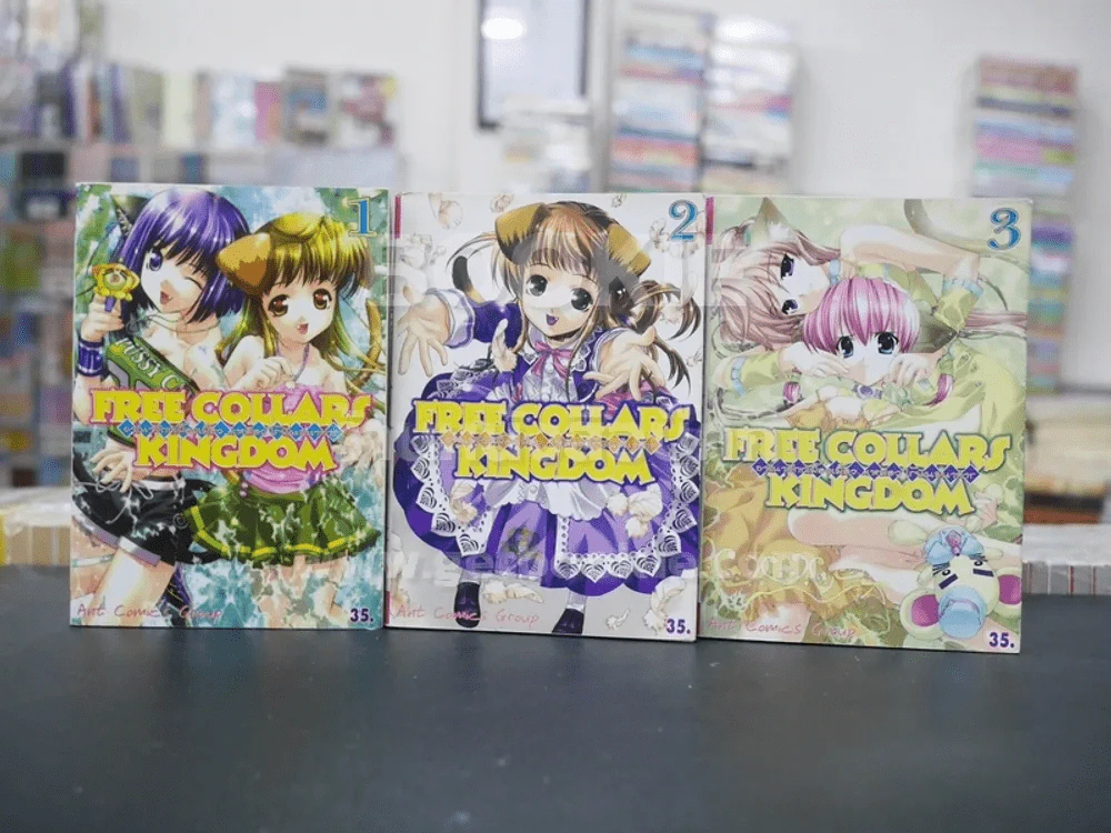 Free Collars kingdom อาณาจักรเมี๊ยวเมี๊ยว เหมียวไร้พันธนาการ เล่ม 1-3 รูปที่ 1
