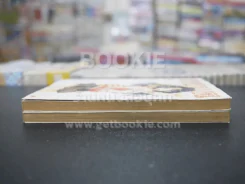 Saving Life เล่ม 1-2 รูปที่ 3