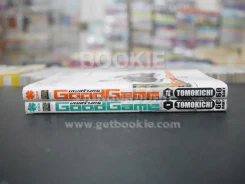 GoodGame เกมสร้างคน 2 เล่มจบ รูปที่ 2