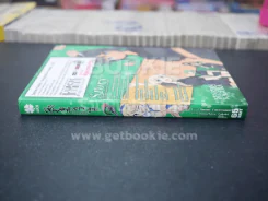 เซ็นรันคางุระ นินจาสาวจ้าวนักสู้ เล่ม 3 รูปที่ 2