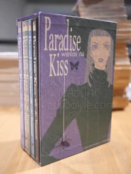 Paradise Kiss พาราไดซ์ คิส 5 เล่มจบ + Boxset รูปที่ 1