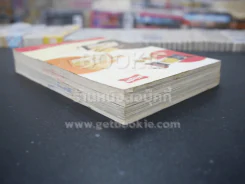 Jiro เล่ม 1-2 รูปที่ 5