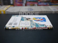 ขุนศึกสะท้านปฐพี เล่ม 16 รูปที่ 2