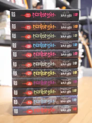 คลังสยอง 11 เล่มจบ รูปที่ 2