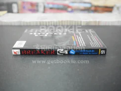 Breaker เล่ม 1 รูปที่ 2