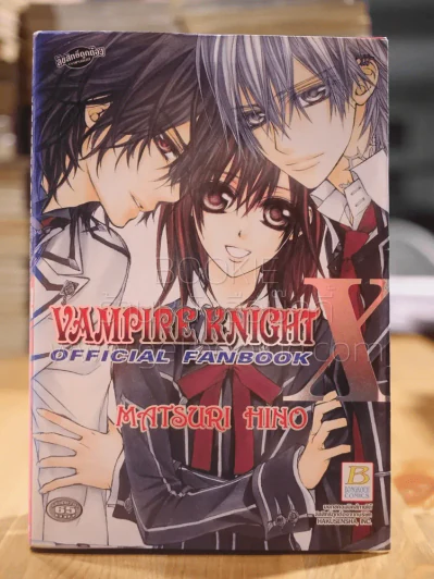 VAMPIRE KNIGHT OFFICAL FANBOOK รูปที่ 1