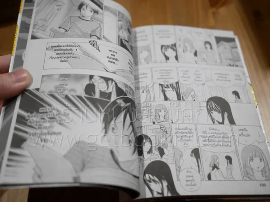 Bakuman บาคุมัง วัยซนคนการ์ตูน 20 เล่มจบ รูปที่ 5