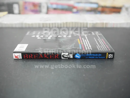 Breaker เล่ม 1 รูปที่ 2